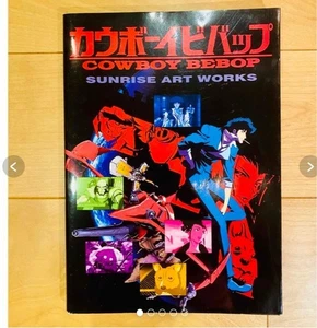 Libro de arte de obras de arte Cowboy Bebop Sunrise serie de televisión anime importación de Japón usado - Imagen 1 de 5