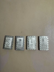 Japan Old Coin (1837-1869)  Silver 1 Bu Gin Set of 4 - Picture 1 of 17