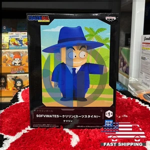 NEU BANDAI Dragon Ball Sofvimates Krillin Suit Style Soft Vinyl Figur Japan - Bild 1 von 6