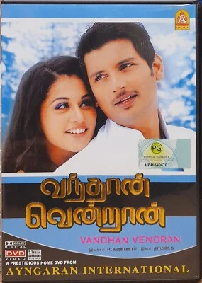 Vandhan Vendran - Bollywood Tamil Movie DVD (Region Free, English Subtitles) - Image 1 of 2