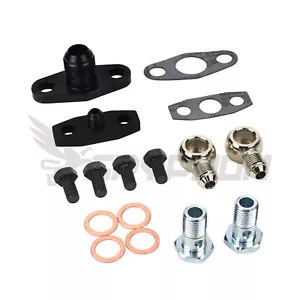 Turbo Install Oil Water Fitting Flange Gasket Kit Garrett G-Series G40 G42 G45 - Picture 1 of 1