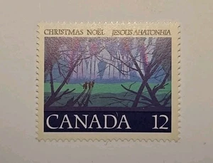 Canada Scott 742iv Double Kiss Angelic Choir & Northern Lights Xmas 1977 VF MNH - Picture 1 of 1