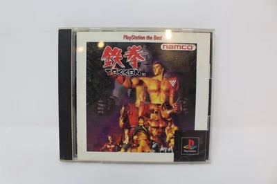 Tekken Sony Playstation 1 PS1 Japonés Región Bloqueo Foto 1 de 3