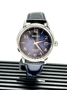 Seiko Presage Cocktail Time Blue Dial Leather Strap Men's Watch SRPE43J1 - Picture 1 of 2