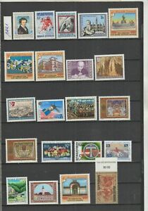 AUSTRIA - 1991 to 1994 - MINT/NH - Free Shipping
