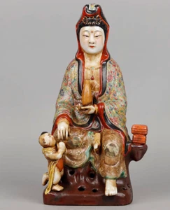 11.6" Old Chinese Famille-rose Porcelain Children-Sending Guanyin Goddess Statue - Picture 1 of 8
