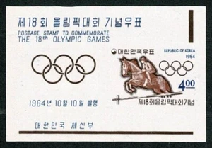U6487 SOUTH KOREA 1964 Miniature sheet Olympic games - Horse  MNH - Picture 1 of 1