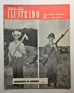 VINTAGE MAGAZINE / PUERTO RICO ILUSTRADO / 1952 #152 - Picture 1 of 4