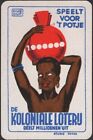 Playing Cards Single Card Old Vintage * Lottery * Advertising African Money Girl
