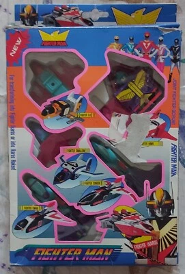 Fighter Man Ikaros Haken Power Ranger Bootleg - Immagine 1 di 3