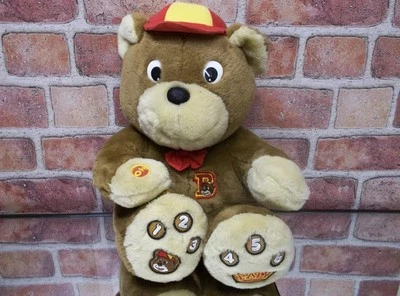 2 General Creation BABY BEAR Talking Story Telling Plush Programmed W/ Cartridge - Image 1 of 4