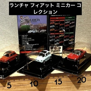 1/64 Kyosho FIAT 500 F Fiat 124 Sport Spider - Imagen 1 de 11