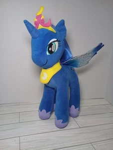 Hasbro Luna Plush My Little Pony Friendship Is Magic Movie Blue Purple 14" 2017 - Picture 1 of 7