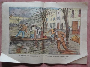 INONDATION DE LA RIVIERE A ST PARDOUX 1936 - Picture 1 of 1