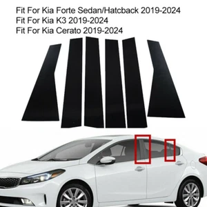 For Kia Cerato 2019-2024 6Pcs Gloss Black Pillar Posts Door Window Trim Decal - Bild 1 von 13