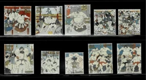 Japan 2020 Sumo Wrestling Complete Used Set of 10 Stamps 84Y Sc# 4394 a-j - Picture 1 of 1