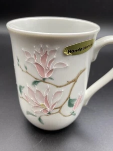 Vintage Otagiri Japan Floral Moriage Porzellan Kaffee Tee Tasse Becher Rosa Gelb - Bild 1 von 5