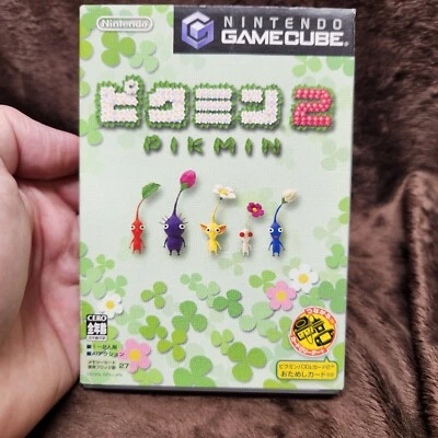 Pikmin 2 Nintendo GameCube Game Japanese Version CIB NTSC-J Manual Box - Image 1 of 4
