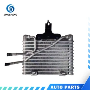 Für 2019-2023 Accord Hybrid Kühler Assy ATF 25500-6D3-A01 - Picture 1 of 2