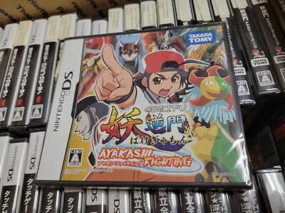 Bakegyamon: Ayakashi Fighting (2007) New Factory Sealed Japan Nintendo DS NDS - Image 1 of 4