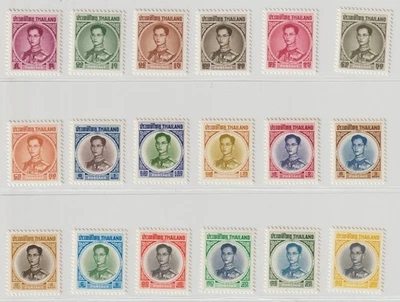 THAILAND 1963-68 KING BHUMIBHOL RAMA IX 4TH   ISSUE FULL SET MNH STAMP 2AB21 - Image 1 of 2