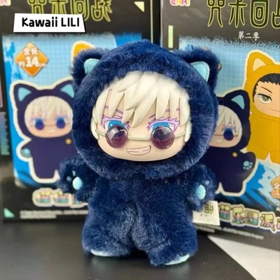 Satoru Gojo EAKI Jujutsu Kaisen Katzenohr Plüsch Serie bestätigt Blindbox Figur - Bild 1 von 4