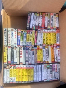 69 JAPANESE CASSETTE TAPES 1980'S BIG LOT - Picture 1 of 8