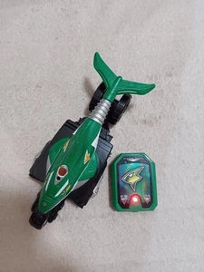 Power Rangers RPM Go onger Engine Birca Engine Soul Set MEGAZORD goonger JAPAN - Picture 1 of 8