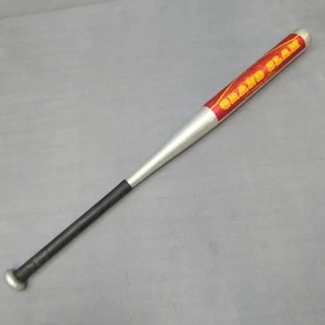 Louisville Slugger Grand Slam Softballschläger GSM 34" 30 OZ 2 1/4" rot/gelb - Bild 1 von 8