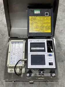 SOIC YSD-300A INTELLIGENT IMPACT RECORDER W/  METAL CASE USED - Picture 1 of 6