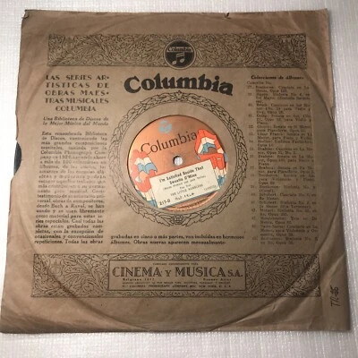 The Little Ramblers - Columbia Flag 217 - Deep Blue Sea Blues / I'm Satisfied - Image 1 of 4