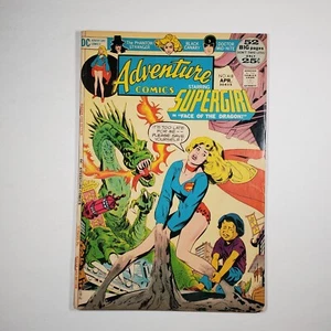DC Comics Adventure Comics #418 en muy buen estado/buen estado edición clave Supergirl The Face of the Dragon - Imagen 1 de 9