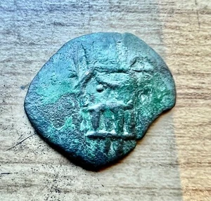 Bulgarische Prägung, Billon Trachy 22 mm. - Bild 1 von 3