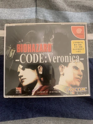 Biohazard (Resident Evil) -Code:Veronica Japanese import Sega Dreamcast - Image 1 of 4