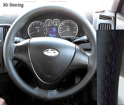 Per Hyundai i30 07-11 Vera pelle Italiana Volante Cover Viola Cuciture - Immagine 1 di 4