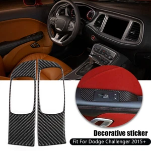For 15-20 Challenger Carbon Fiber Window Lift Switch Button Panel Trim Protector - Picture 1 of 12