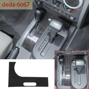 Recorte del panel de cambio de engranajes de fibra de carbono para Jeep Wrangler JK 2007-10 - Imagen 1 de 10