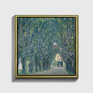 Stampa su Carta, Tela, Quadro o Cornice Gustav Klimt Allee im Park von Schloss - Imagen 1 de 9