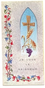 Image religieuse pieuse ancienne Je loue le Seigneur - Picture 1 of 1