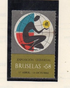 España Exposición Universal Bruselas año 1958 (DU-722) - Bild 1 von 1