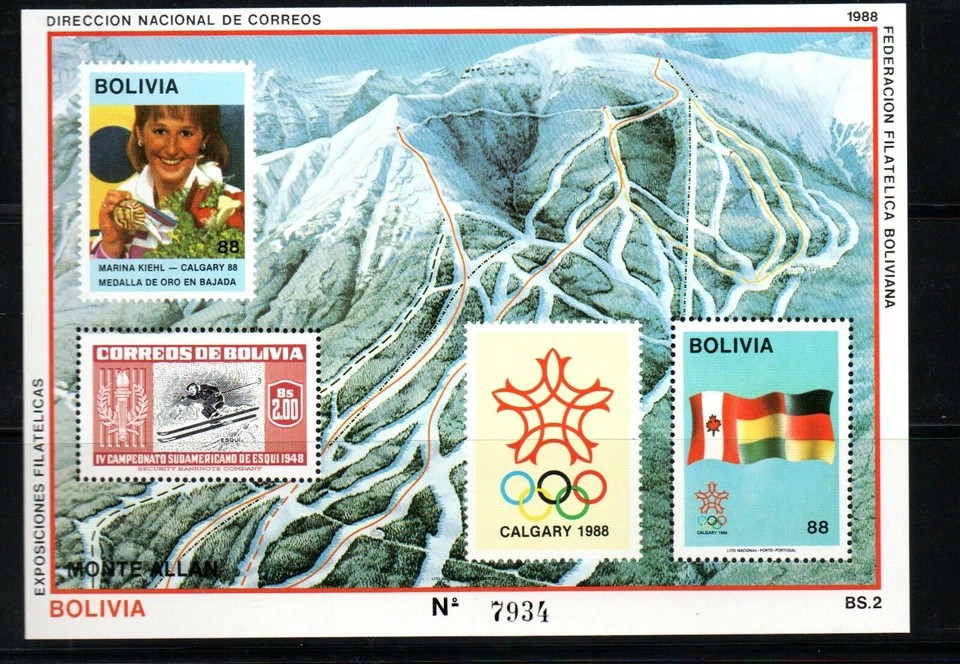 Bolivia 1988 sheet Olympics/Marina Kiehl/Skiing (Michel Block 173) MNH - Image 1 of 1