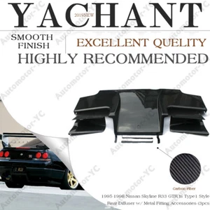 CARBON ts-ty1-Style Rear Diffuser w/Accessories For 95-98 Nissan Skyline R33 GTR - Foto 1 di 12