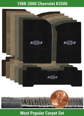 Набор ковриков Ultimat на заказ для 88-00 Chevrolet K3500 с логотипом (3 штуки) #B00 - Изображение 1 из 4
