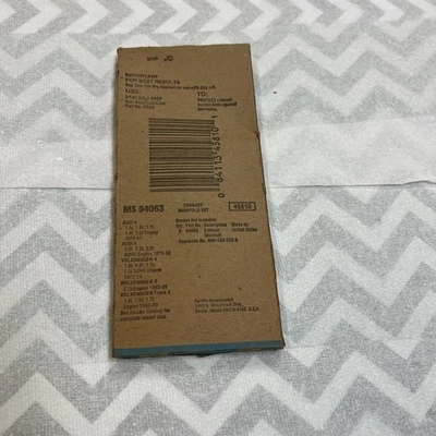 🇺🇸 Fel-Pro MS94063 Exhaust Manifold Gasket Set! 🇺🇸 Free Shipping! - Image 1 of 2
