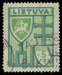 LITHUANIA 287 - National Coat of Arms (pf77648) - Picture 1 of 1