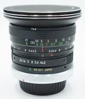 Accura / Sigma YS 18mm f/3.2 Wide Angle Lens Canon FD YS-EF1 w/ Caps #705