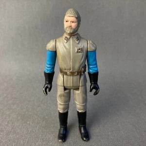 STAR WARS VINTAGE | General Madine | Kenner 1983 | Hong Kong | 3,75" - Imagen 1 de 9