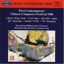 Various Artists - Contemporary Chinese Composers Festival / Various [New CD]