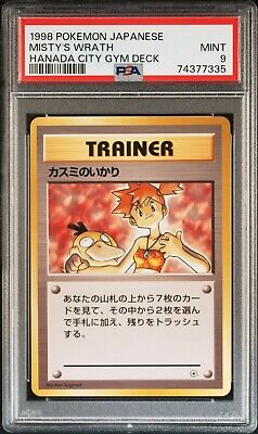 Pokemon PSA 9 MINT Gym Heroes Trainer Misty's Wrath Japanese 1998