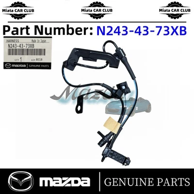 2016-2023 正品马自达 MX-5 Miata ABS 速度传感器前左 N243-43-73XB — 第 1/4 张图片